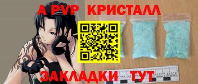 МДПВ Кимры