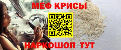 метадон Кинель