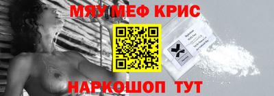 метадон Кинель