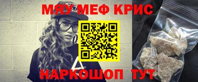 МДПВ Кимры