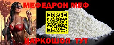 МДПВ Кимры