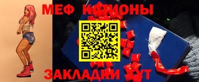 метадон Кинель