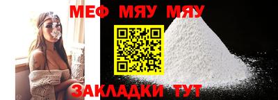 МДПВ Кимры