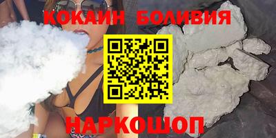 первитин Кингисепп