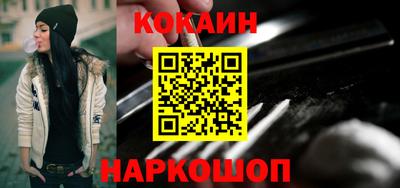 МДПВ Кимры