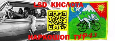 МДПВ Кимры