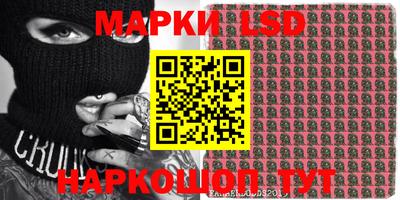 МДПВ Кимры