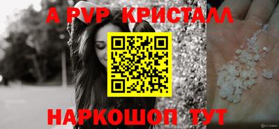МДПВ Кимры