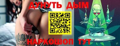 метадон Кинель