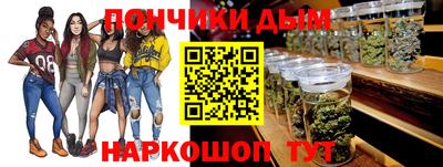 первитин Кингисепп