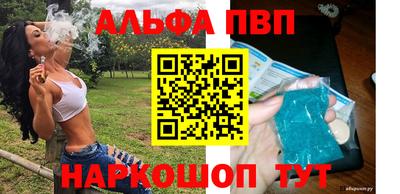 метадон Кинель