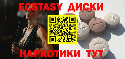 метадон Кинель