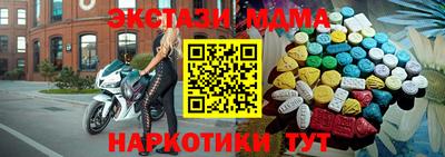 первитин Кингисепп