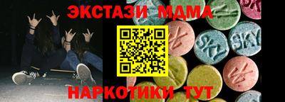 первитин Кингисепп