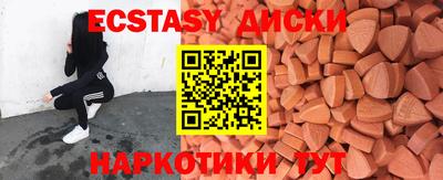 первитин Кингисепп