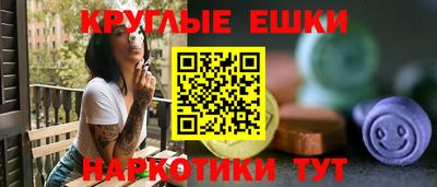 первитин Кингисепп