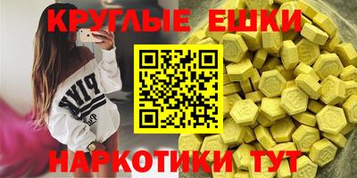 метадон Кинель