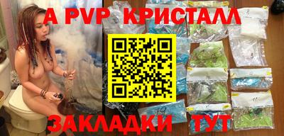 МДПВ Кимры