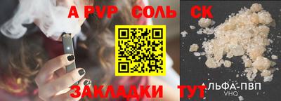 МДПВ Кимры