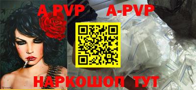 МДПВ Кимры