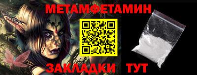 МДПВ Кимры