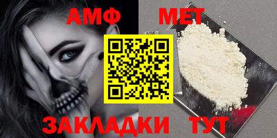 метадон Кинель