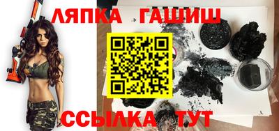метадон Кинель