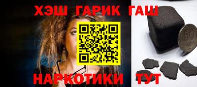 метадон Кинель