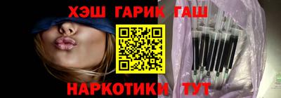 первитин Кингисепп