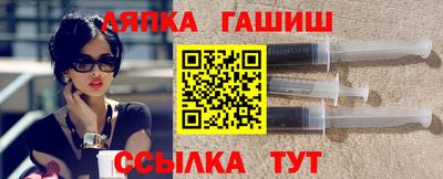 метадон Кинель