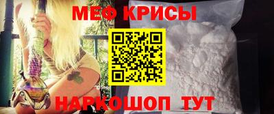 МДПВ Кимры